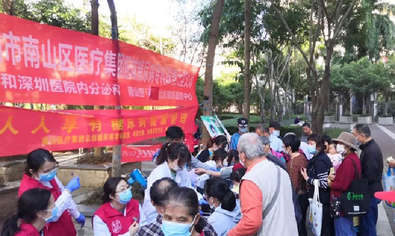 乐普健康行•深圳峰景社康|乐普进社区，守护居民“健康门”