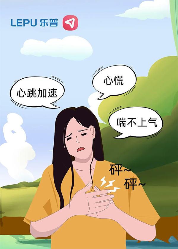 心脏侦探ER1找出真凶