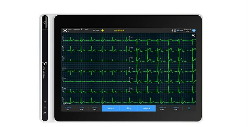 平板便携式心电图机NeoECGS120