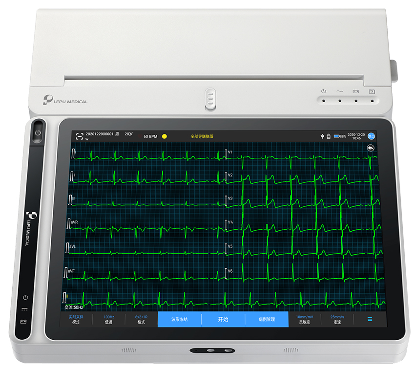 平板心电图机T180